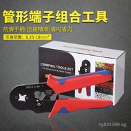 6-4A Tube type HSC8Crimping Pliers  Tool Terminal Block Pliers Combination Crimping Pliers Insulated