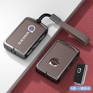 Car Zinc Alloy Key Case for Volvo xc60 xc40 v60 v90 s60 s90 xc90 Key Full Cover Prtective Holder Cha