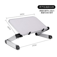 Laptop stand, folding table, elevated stand with cooling fan, small table lan.g