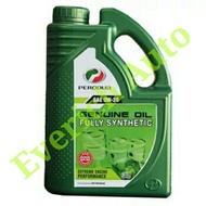PERODUA SAE 0W-20 Fully Synthetic Engine Oil (3L)