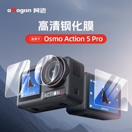 [Hywo Smart Technology] DJI Action 5 PRO Screen Glass Tempered Film Protector Amagisn Accessories 2 