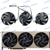MSI/MSI RTX5070 5070ti 5080 INSPIRE 3X Graphics Card Fan PLA09215S12H