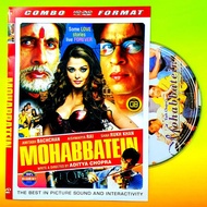 SPECIAL VARIATIONS OF THE LATEST INDIAN MOVIES - INDIAN BOLLYWOOD MOVIES - INDIAN DRAMA MOVIES - IND