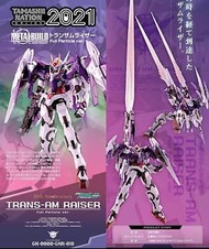 全新 💥日版💥 2021 bandai 魂 展 10 週年 10th anniversary 限定 3紅 三紅 mb Metal build 00 oo r gundam tran arm Trans