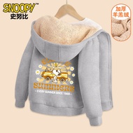 เสื้อแจ็คเก็ตผ้าขนแกะหนาสำหรับเด็กชาย Snoopy ฤดูใบไม้ร่วง/ฤดูหนาว พร้อมฮู้ด เสื้อกันหนาวแบบสวมหัวสำห