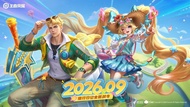王者榮耀S45賽季旅行日記戰令進階版代送安卓IOS微信區QQ區包親密度付款後加好友秒送信譽