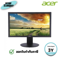 จอมอนิเตอร์ Monitor Acer LED 19.5 นิ้ว รุ่น E200Qbi (UM.IE0ST.002) ประกันศูนย์