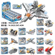 From A Set Of 10 in 1 Fighter Planes