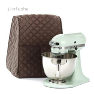 Universal Home Stand Mixer Dust Proof Cover Anti-Dirt Case For Kitchen kitchenaid cover mixer cover 16.5*12*12 inches