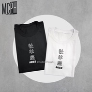 ARIES ZODIAC ASTROLOGICAL SIGN JAPANESE WORD Minimalist Statement Shirt
