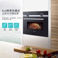 Siemens 西門子 CM585AMS0B 44公升 45厘米 嵌入式微波焗爐