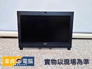 【韋貞電腦】中古二手電腦主機/ACER/AIO/Veriton/Z2660G/I5-4590T/RAM8G/W10PRO