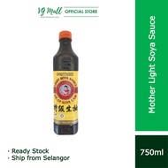 Mother Brand Light Soya Sauce (750ml) 妈妈牌特级生抽 Kicap Premium