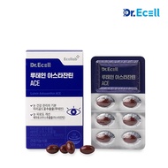 [Dr.Ecell] Lutein Astaxanthin ACE 500mg x 30 Capsules / Korean Health Supplement for Eye Health / Lu
