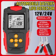 EFAST Battery Car Battery Capacity Tester 12v24v Internal Resistance Battery Tester Motorcycle Life