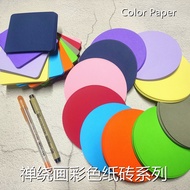 Zentangle Drawing Paper Brick Colorful Paper Brick Square Round Zentra Drawing Paper Gray Red Colorf