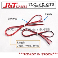 2-Pin 22 AWG Red & Black Wires Parallel 30cm/40cm/50cm long for DIY Project Solar Panel [Wayar utk P