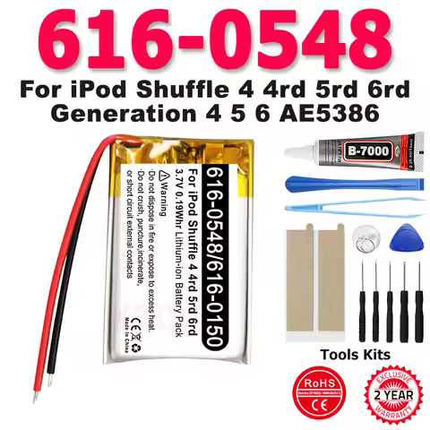 With Tools 616-0548 0.19Whr 3.7V Battery Replacement For ipod Shuffle 4rd 5rd 6rd Generation 4 5 6 A