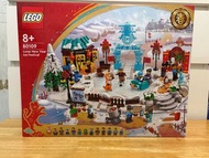 LEGO 80109 Lunar New Year Ice Festival