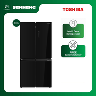 Toshiba 530L Multi-Door Fridge GR-RF611WI-PGY(22)