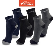 Men‘s Mid-Crew Socks 12-Pair Pack | BIOMEN Premium Socks for Business, Sport & Daily (EU 37-44)