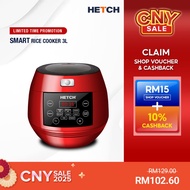 HETCH Low Sugar Smart Rice Cooker (3L) MTC-1727-HC