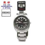 Seiko 5 Sports Automatic Turtle Case Men's Watch