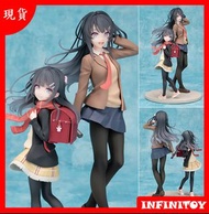 【代理版】KADOKAWA《青春豬頭少年不會夢到紅書包女孩》櫻島麻衣高中畢業Ver. ＆ 紅書包女孩