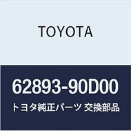 Toyota Genuine Parts Part Number 62893-90D00 Separation Tube HiAce Quick Delivery