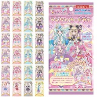 預訂批發...日版 Ensky 食玩 名偵探光之美少女 占卜卡片 收藏卡 一盒20入 全24款 一包2張卡 名探偵プリキュア！うらないカードガム