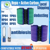 🚚 Arrive next day🚚 Replacement Compatible with dyson TP04HP04DP04TP05HP05DP05 Filter Authentic Origi