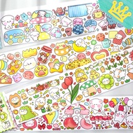 Puffy Animals Sticker (1 SHEET PER PACK) Goodie Bag Gifts Christmas Teachers' Day Children's Day
