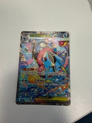 寶可夢pokemon M4 - 忍蛙 甲賀忍蛙 SAR