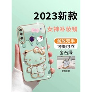 Hello Kitty Casing Huawei y7a y7 prime 2019 y7 pro Huawei y9s y9 prime 2019 y9 2019 Phone case cartoon TPU 3D Bracket Electroplating Soft Case Silicone Phone Case