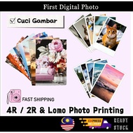 4R , 2R / LOMO Photo Print / Cuci Gambar 4R 2R Lomo (min 20pcs print)