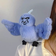 Plus Plush Birds Don't Bird You Doll Blue Angry Birds Keychain Abstract Emoticon Pack Doll Free Coup