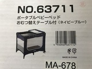 KATOJI 便攜式嬰兒床
