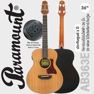 Paramount AB363E Acoustic Bass กีตาร์เบสโปร่งไฟฟ้า กีตาร์เบสโปร่ง 36" / 20 เฟรต ไม้แท้โซลิดซีดาร์/โร
