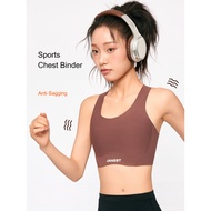 JANEST Chest Binder Seamless Breathable Binder High Elasticity Stable Support Binder Chest For Sport