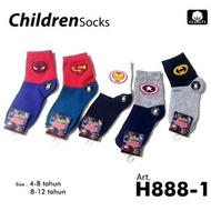 H888-1 [6Psg] HERO MOTIF BOYS' SOCKS COTTON SOCKS BOY