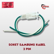 2 PIN CABLE CONNECTION SOCKET - CONNECTOR SOCKET FOR 2 PIN ELECTRICAL CABLE CONNECTION