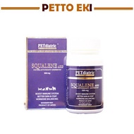 PETdiatric SQUALENE AKG - 60 Softgels / Cat / Dog / Supplement