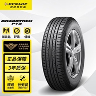 Dunlop（DUNLOP）Tire/Car Tire 225/55R19 99V GRANDTREK PT3 Fit HaverH6/CS75 5HUP