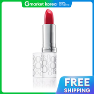 Elizabeth Arden | Son dưỡng môi Elizabeth Arden Eight Hour Lip Balm SPF15 Màu Berry 3.7g