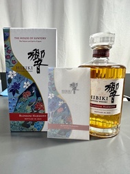 (現貨) 響2025 Hibiki 2025 Limited Edition