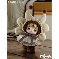 [Genuine] Rice Rolled Fleece Dream Series Plush Pendant Trendy Ornaments Gifts