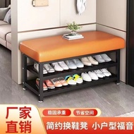 Shoe Changing Bench for Entryway, Narrow Shoe Bench, Entryway Bench, Shoe Cabinet Bench with Integra
