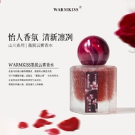 WARMKISS Ink De-Cloud Perfume Gentle Sweet Rose Fragrance Lasting Fragrance Perfume Carat White Base