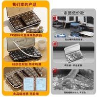 Medicine Box Subpackaging Intelligent Timing Young Elderly Seven Days Reminder Electronic Portable M