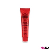 Lucas Papaw Lucas’ Papaw Ointment (25g)